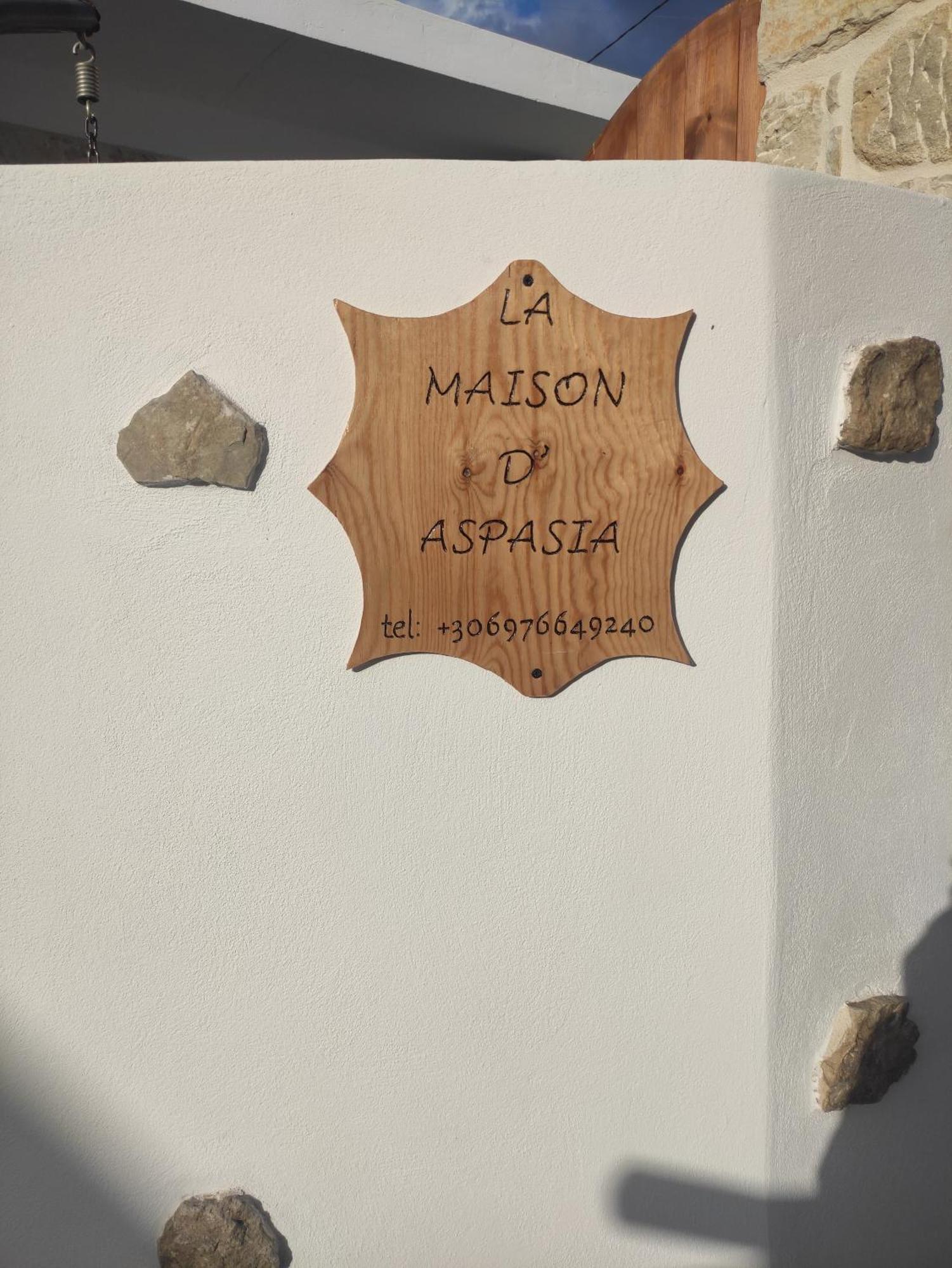 La Maison D Aspasia Kamilari Zewnętrze zdjęcie